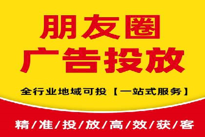 sem运营公司：效果为王的策略