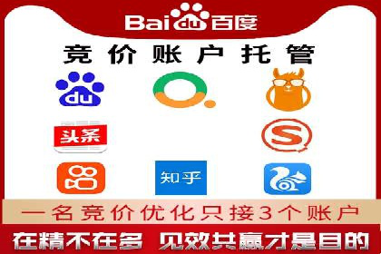 提升网站排名——SEO的实战案例分享